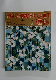 PATCHWORK QUILT　パッチワークキルト通信 No.34