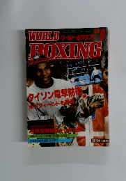 ワールド・ポワシング 1989年号