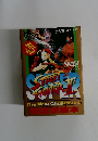 スーパーファミコン　STREET FIGHTER II