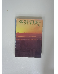 SIGNATURE　10　1968