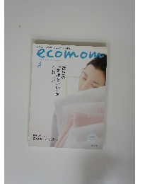 ecomom　2009年3月