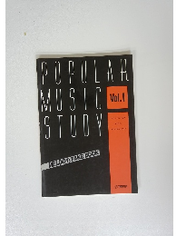 POPULAR MUSIC STUDY　Vol.1