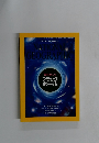 National Geographic　2014年3月