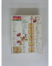 COOK 料理全集 5 豆腐と豆の料理