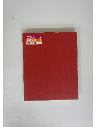 COOK1 料理全集 肉の料理