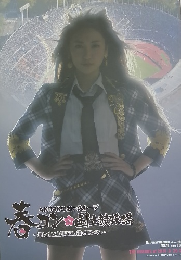 AKB48 グッズ　春コン　国立競技場