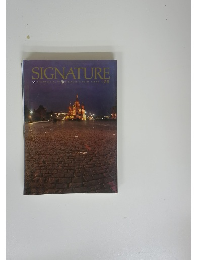 SIGNATURE　1月号