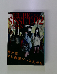 THE BIG  SISSUE JAPAN　Vol.02