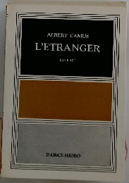 L'ETRANGER EXTRAIT