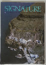 SIGNATURE　5月号