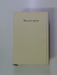 Flowers for Algernon