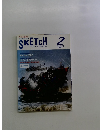 SKETCH　2007年2月号