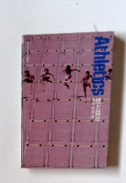 Athletics　陸上競技
