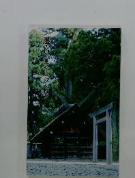 遷宮ハンドブック