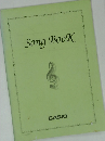 Song　Book