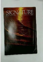 SIGNATURE　12月号
