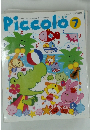 Piccolo　2001年7月1日発行