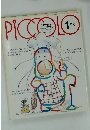 Piccolo　1991年1月号　
