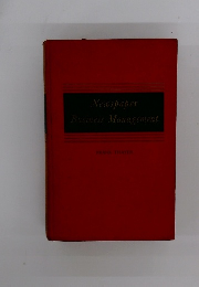 Newspaper Business Management