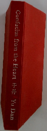 Confucius from the Heart Yu Dan