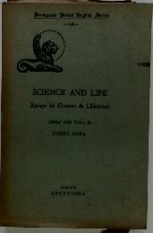 SCIENCE AND LIFE