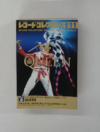 レコードコレクターズ　2007年11月号