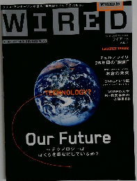 WIRED　VOL.1　２０１１年7月号