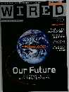 WIRED　VOL.1　２０１１年7月号
