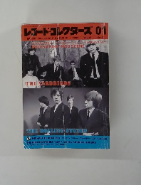 レアード・コレクターズ　2009年1月号