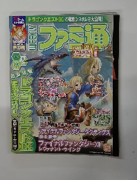 ファミ通　2007年　5/25