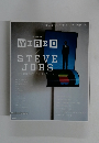 WIRED X STEVE JOBS
