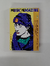 MUSIC　MAGAZINE　1993年2月