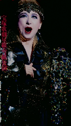 アサヒグラフ　11/26号