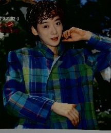 涼風真世のすべて　1992年3月