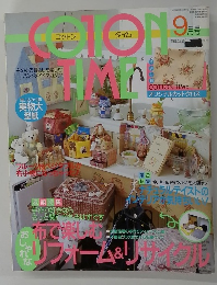cottoN　time　２００３年9月号