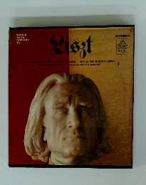 WORLD MUSIC LIBRARY 14　Lisｇt　　