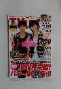 TV Life 2011.6