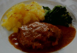 あなたの家族に合わせた 今晩の献立