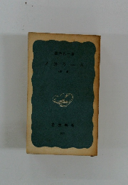 イスラーム (回数)