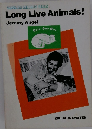Long Live Animals!