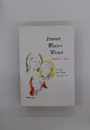 Famous Western Women