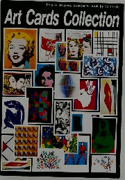 Art Cards Collection　