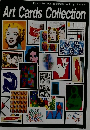 Art Cards Collection　