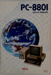 PC-8801 USER'S MANUAL