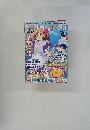 アクションリプレイ 2006年４月 