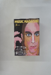 MUSIC MAGAZINE　1994年3月号