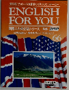 ENGLISH FOR YOU 66
