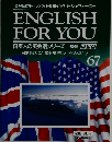 ENGLISH FOR YOU　67