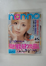nonno　6/5号　No.11