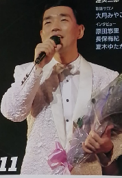 カラオケ大賞　１９８７年１月３日号